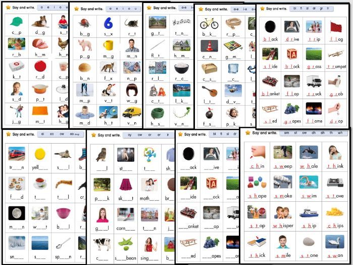 Short Vowels, Long Vowels, Double Vowels & Double Consonants