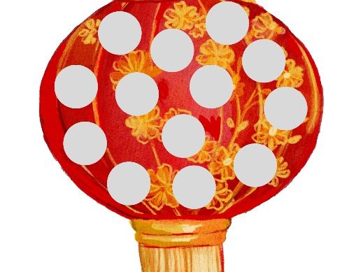 Lunar New Year Fine Motor Mats (2 Designs) – Use Loose Parts