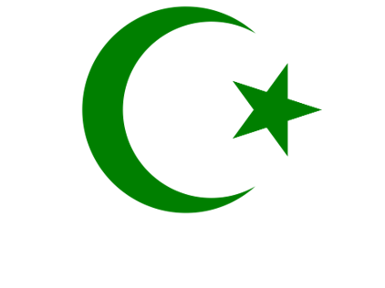 AQA Muslim Beliefs Whole Unit