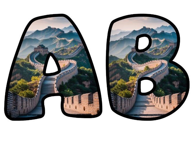 Greatwall Of China History Themed Lettering Set | Classroom Display | Upper & Lowercase, 0-9