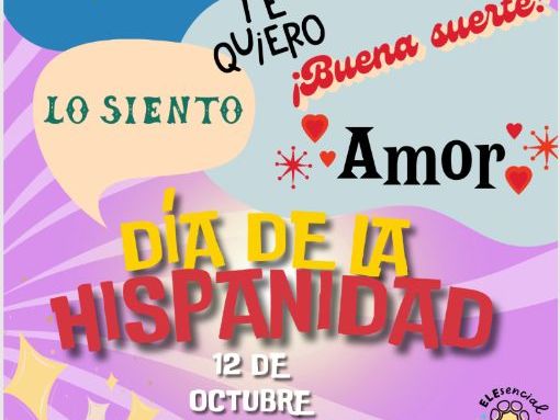Hispanic Heritage Day Decorative Posters: Día de la Hispanidad