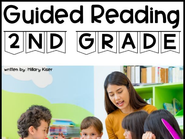 Guided Reading Lesson Plans 2nd Grade Teaching Resources