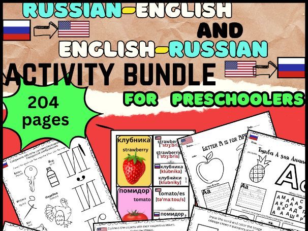 RUSSIAN-ENGLISH and ENGLISH-RUSSIAN activity BUNDLE- for kids