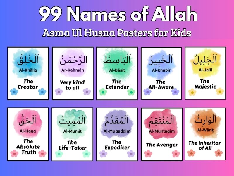 99 Names of Allah, Asma Ul Husna Posters for Kids Islamic Wall Art With Meaning