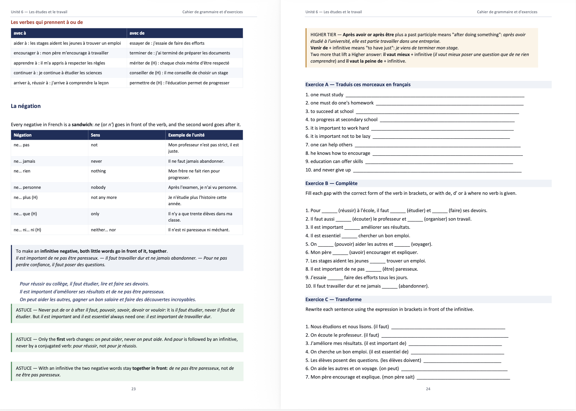 docx, 106.38 KB