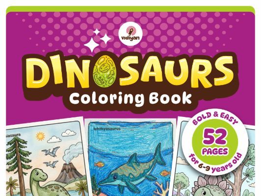 Dinosaurs Coloring Book for Kids, 52 Pages (PDF Digital Download)