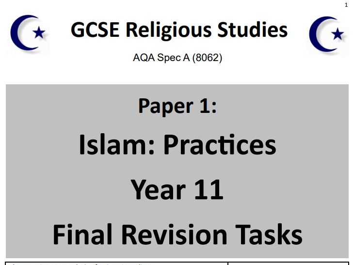 Islam: Practices (AQA GCSE Religious Studies Paper 1) - student revision activities booklet