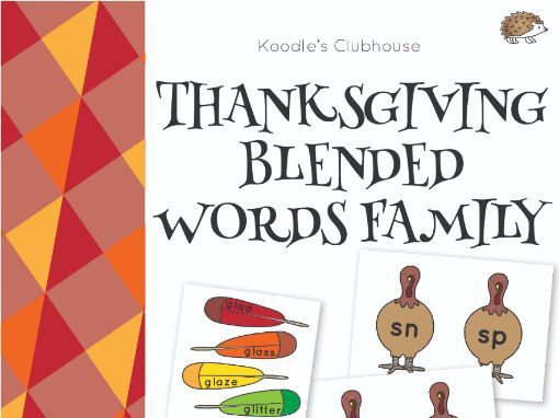 Thanksgiving blended words family