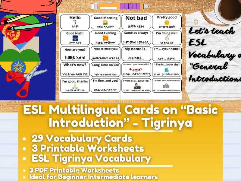 ESL Multilingual Vocabulary Flashcards - General Introductions - Tigrinya