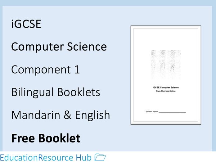 iGCSE Component 1: Bilingual Mandarin and English FREE BOOKLET
