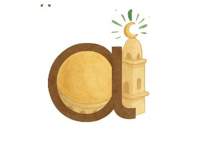 Phonics Lesson A Islamic Themed