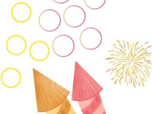 Firework Fine Motor Practise