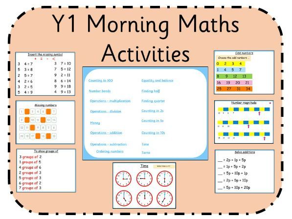 Y1 Morning Maths Activities