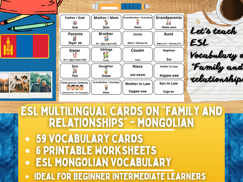 ESL Multilingual Vocabulary Flashcards - Family & Relationships - Mongolian