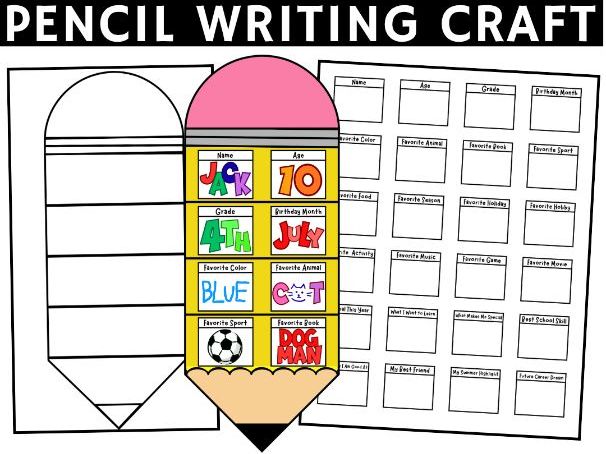 All About Me Pencil Craft | Back to School Bulletin Board & Writing Activity