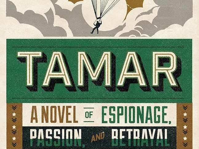 KS3 / KS4 Extract Tamar WW2 Themed text analysing Language / Structure Xmas meal themed text