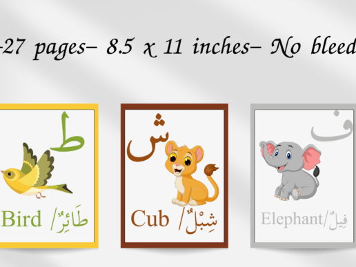 Animals in Arabic & English – Bilingual Animal Flashcards for Kids
