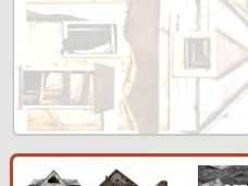 Art cover lesson - Seth Clark, Architecture, simple mixed media