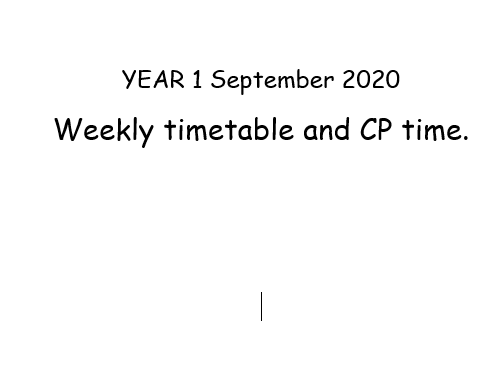 Year 1 Timetable