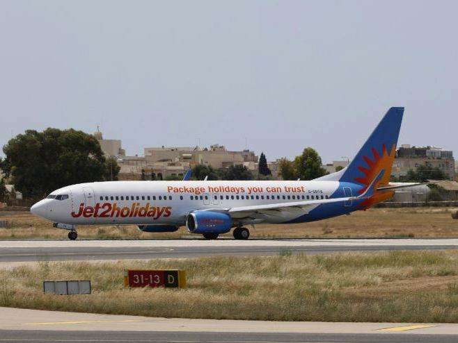 NCFE Level 2 Travel & Tourism – Unit 6: Understanding Package Holidays