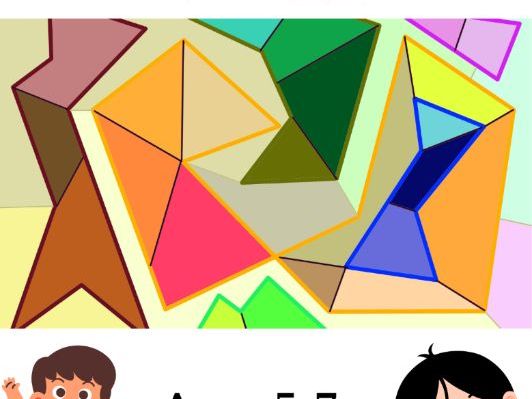My First Shapes Activity Book| Printable Preschool & Kindergarten Workbook| Ages 5-7