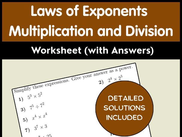 Laws of Exponents Multiplication and Division Worksheet (with Answers)
