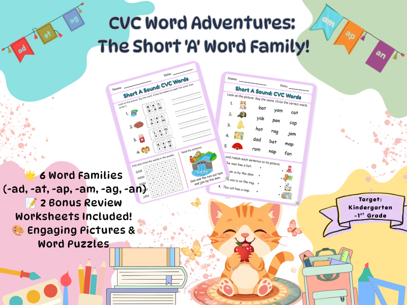 "My First Short 'a' CVC Book" (Sample Page)