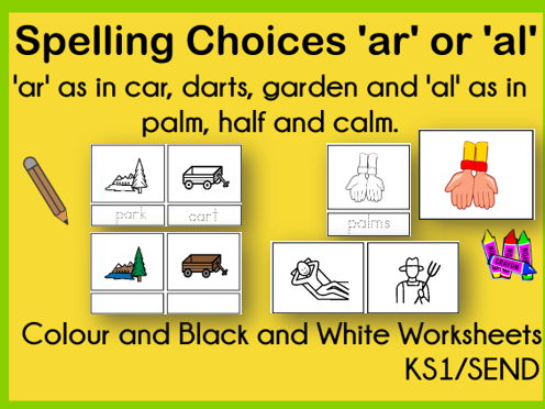 Spelling Choice 'ar' or 'al' Worksheets