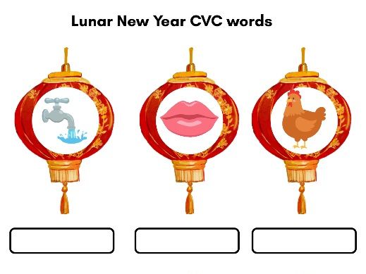 Lunar New Year CVC Words Worksheets (2 Sheets)