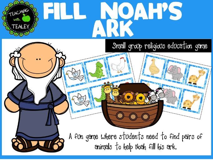 Religious Education Game - Fill Noah's Ark | Teaching Resources