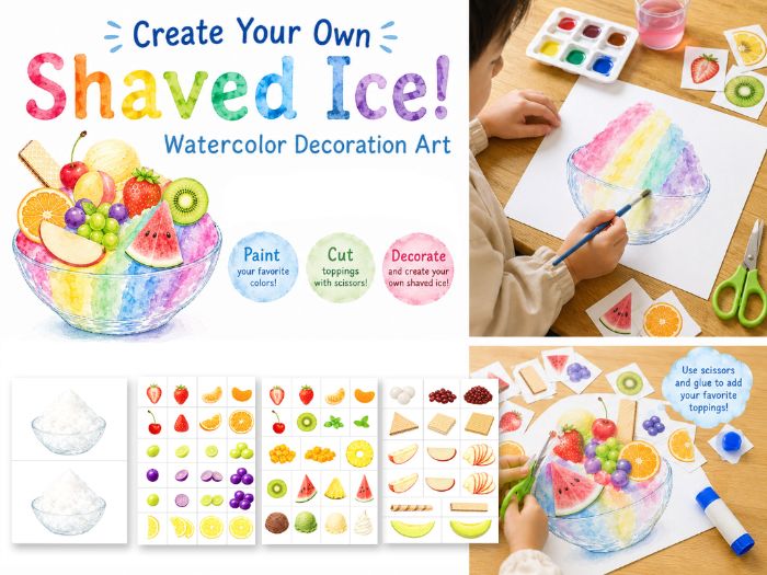 Create Your Own Shaved Ice! Watercolor Decoration Art