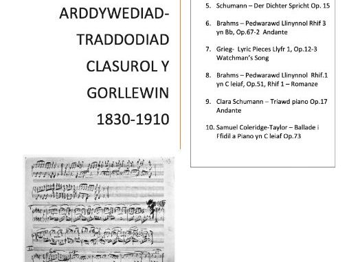 WJEC A Level Music Western Classical Tradition dictation - in welsh