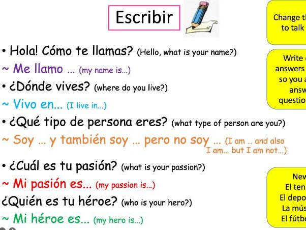 KS3 Spanish Viva 1 – Mi vida L4: ¿Cuántos años tienes? (PPT)