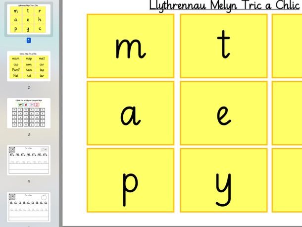 Adnoddau Tric a Chlic Melyn