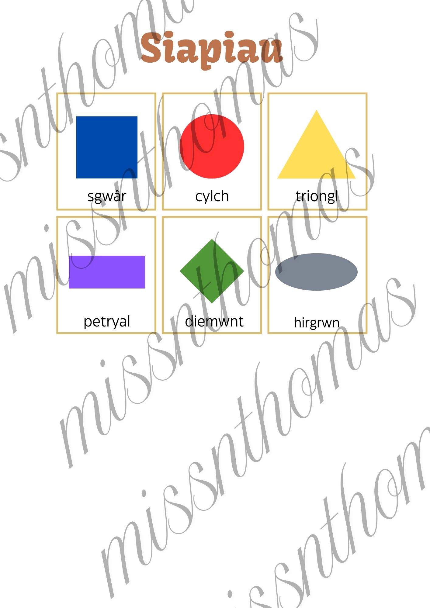 pdf, 86.17 KB