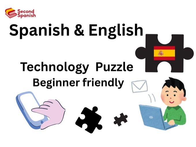 Spanish Technology Puzzle Activity