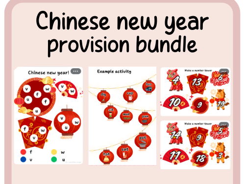 Chinese new year- provision bundle