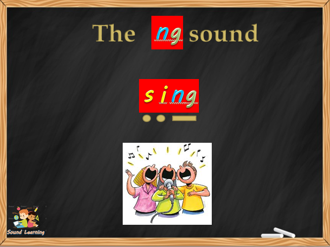 NG digraph