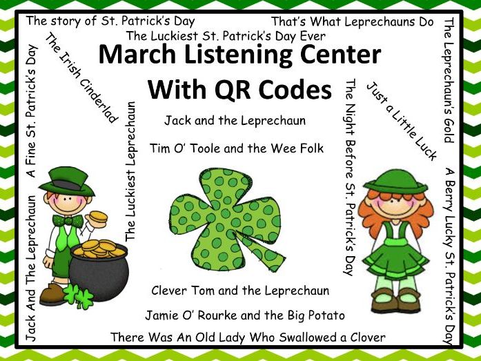 March Listening Center With QR Codes (16 books)