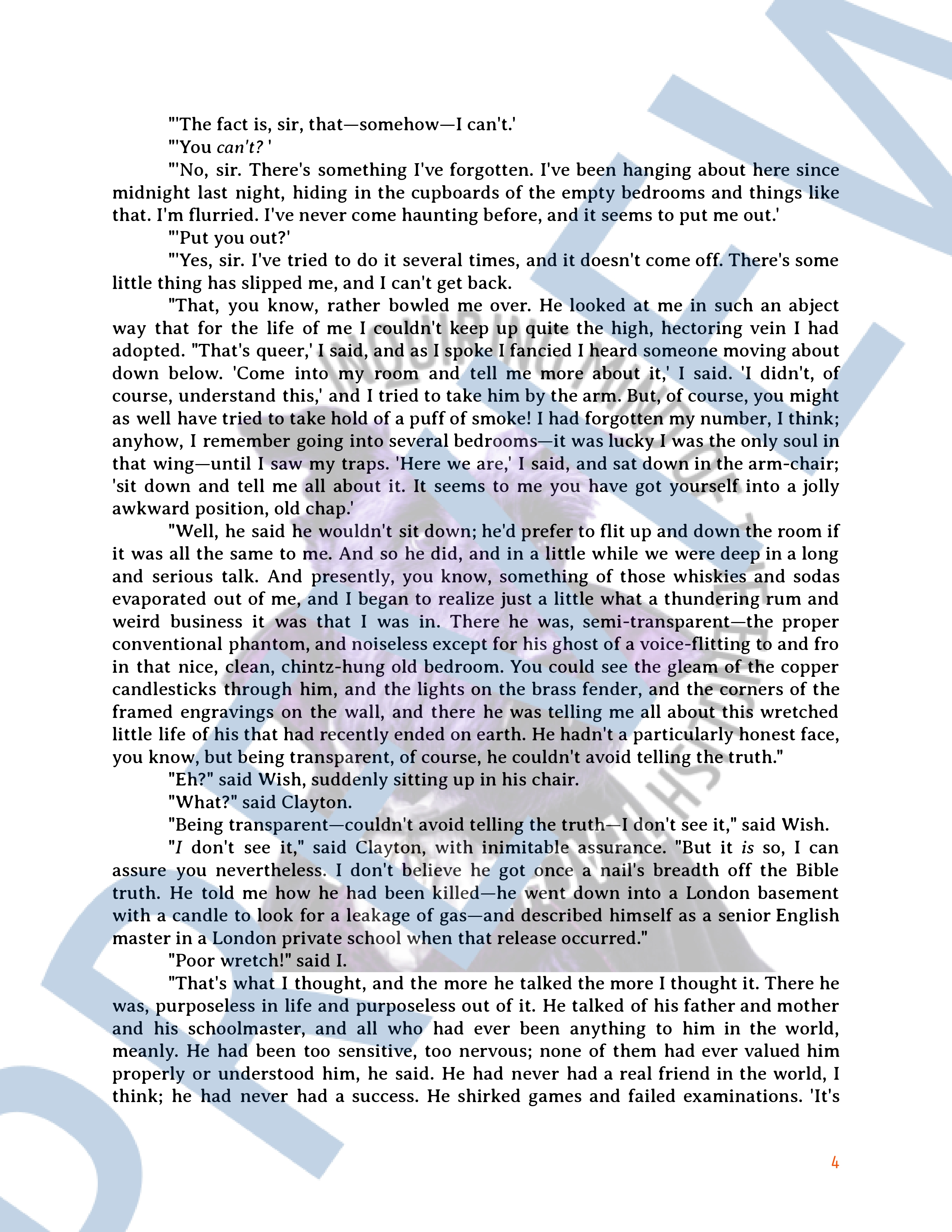 docx, 1.56 MB