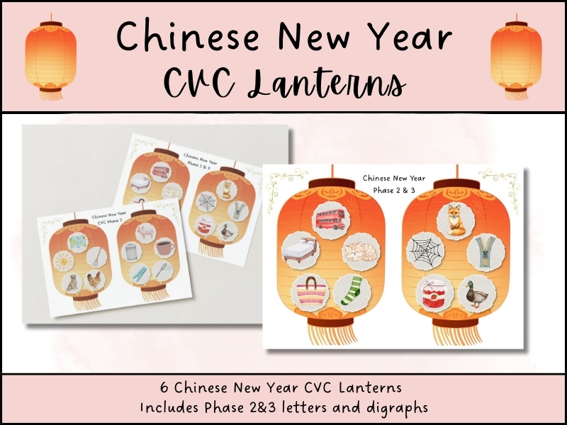 Chinese New Year CVC Lanterns Phonics