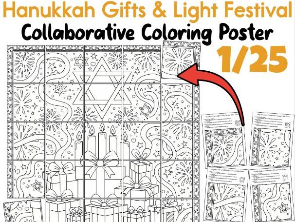 Hanukkah Gifts & Light Festival Collaborative Poster | Winter Holiday Coloring Art