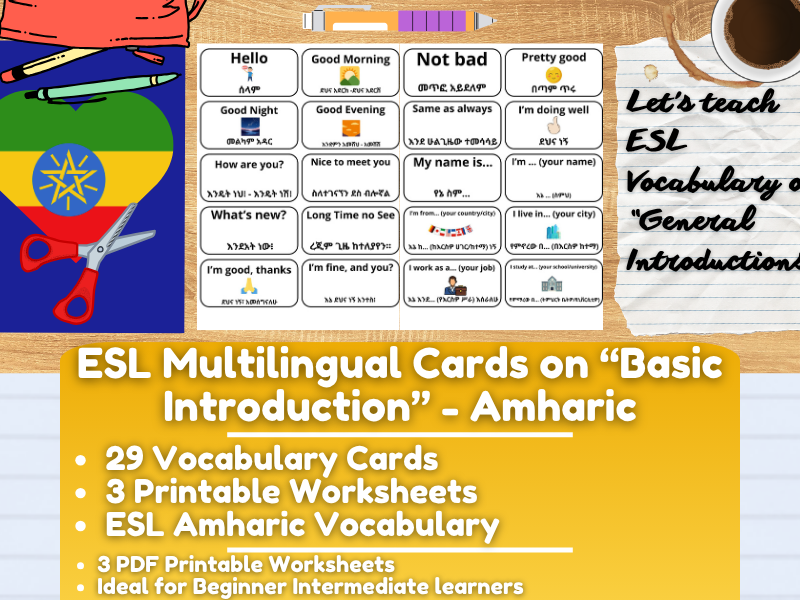 ESL Multilingual Vocabulary Flashcards - General Introductions - Amharic