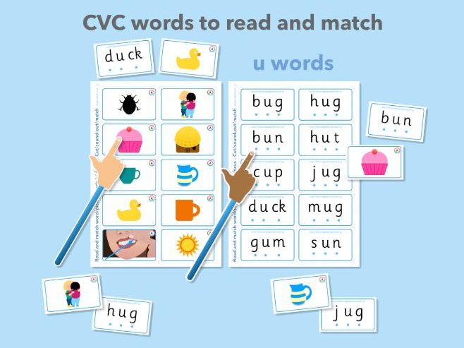 CVC Read and Match Cards: Short 'u' Sound