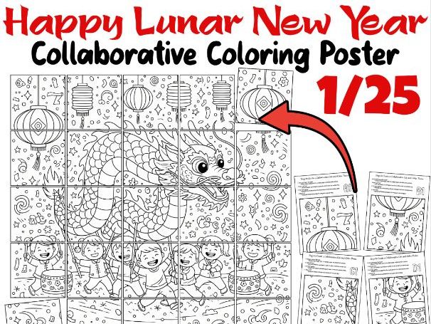 Happy Lunar New Year Dragon Dance Collaborative Coloring Poster Activity