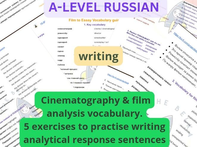 Russian A-Level Film Analysis Essay Vocabulary Guide & Workbook (B1-B2)