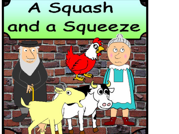 A Squash and a Squeeze