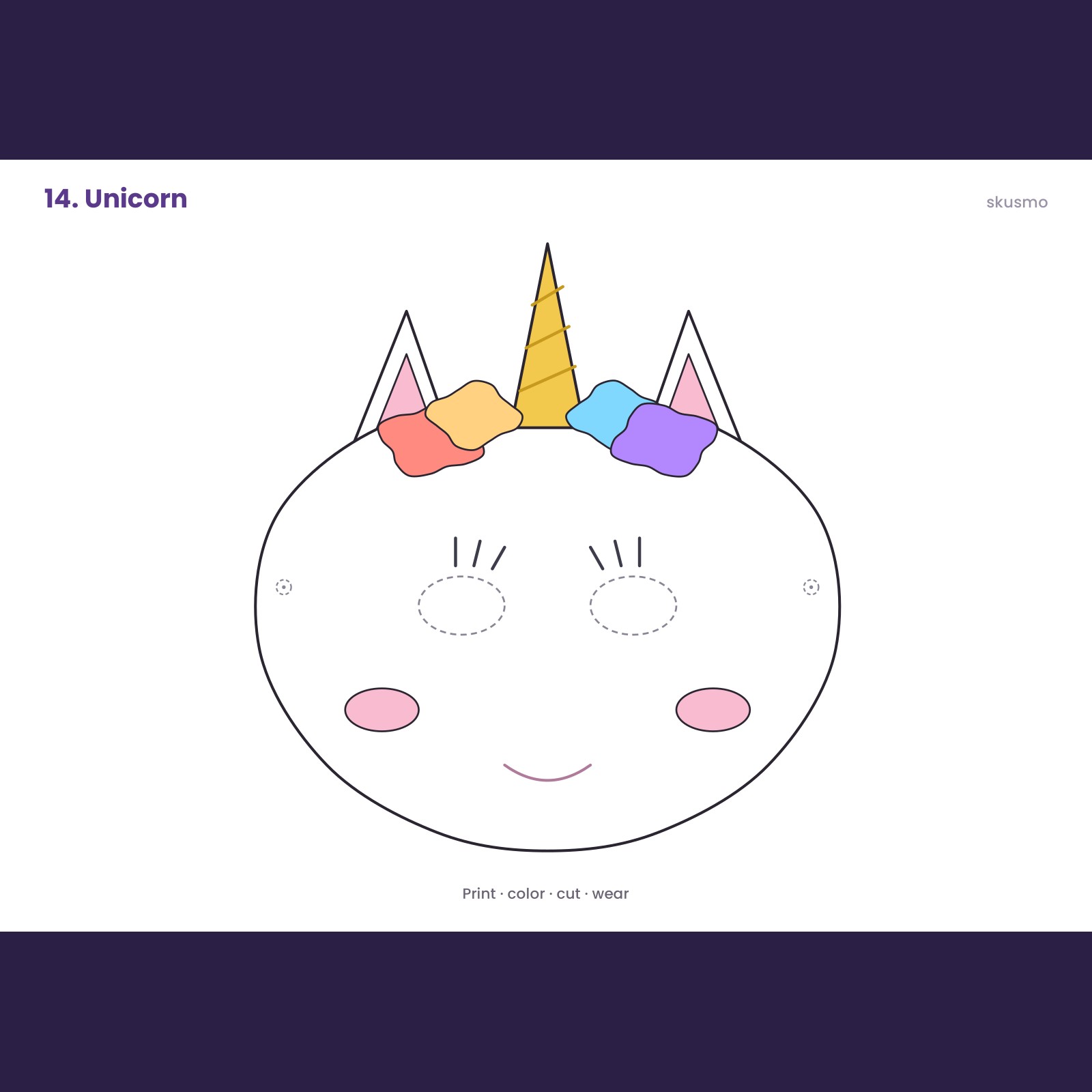 Halloween Masks Printable – 17 Masks A4 & A3 | Teaching Resources