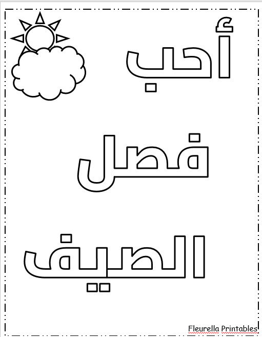 pdf, 957.26 KB