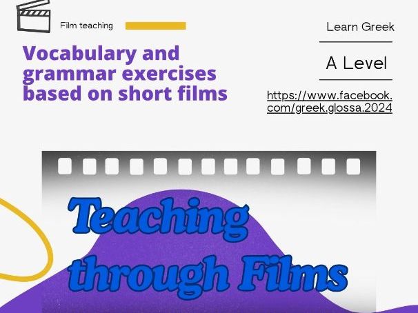 Class clown film exercises